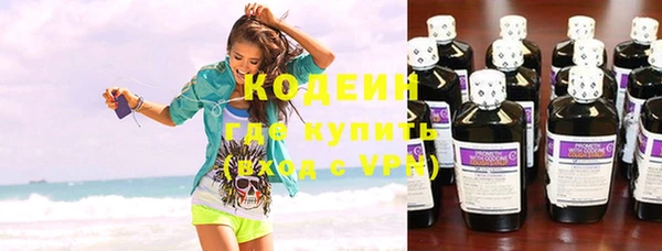mdpv Баксан