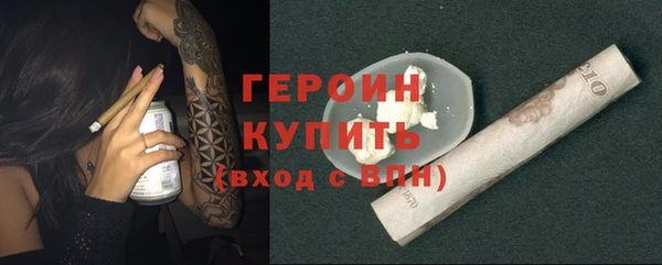 mdpv Баксан