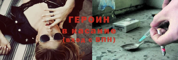 не бодяженный Аркадак