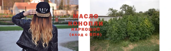 mdpv Баксан