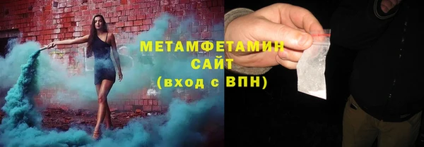скорость mdpv Балабаново