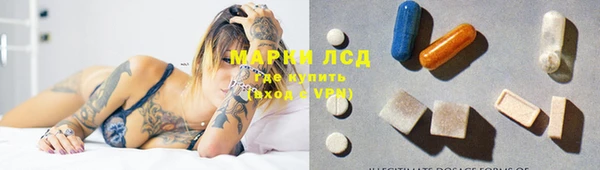 mdpv Баксан