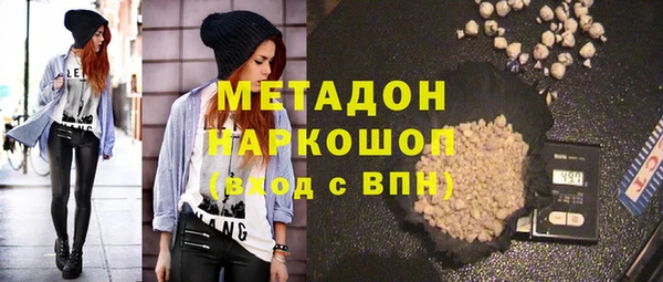 mdpv Баксан
