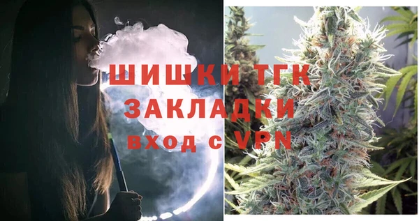 скорость mdpv Балабаново