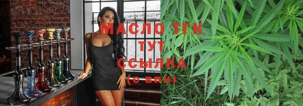 mdpv Баксан