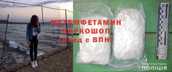 скорость mdpv Балабаново