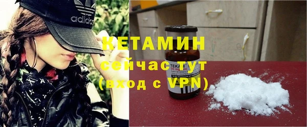 гидропоника Балахна