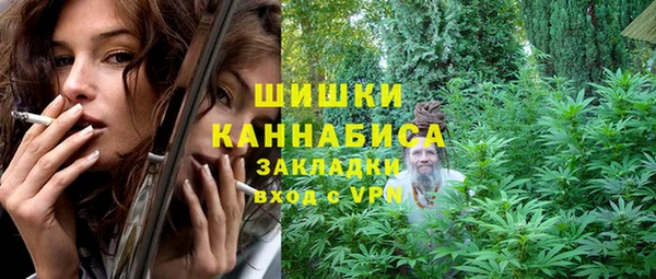 гидропоника Балахна