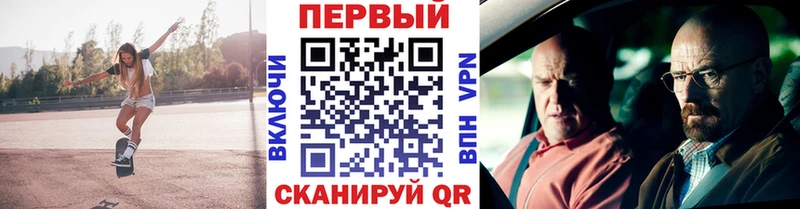 hydra ссылка  Кологрив  Первитин винт  наркотики 