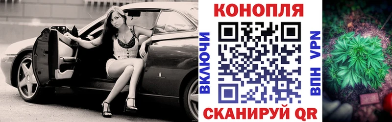 Каннабис тримм  купить   Кологрив 